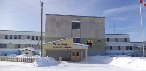 Province invests $19M in Moosonee hospital - Link2Build